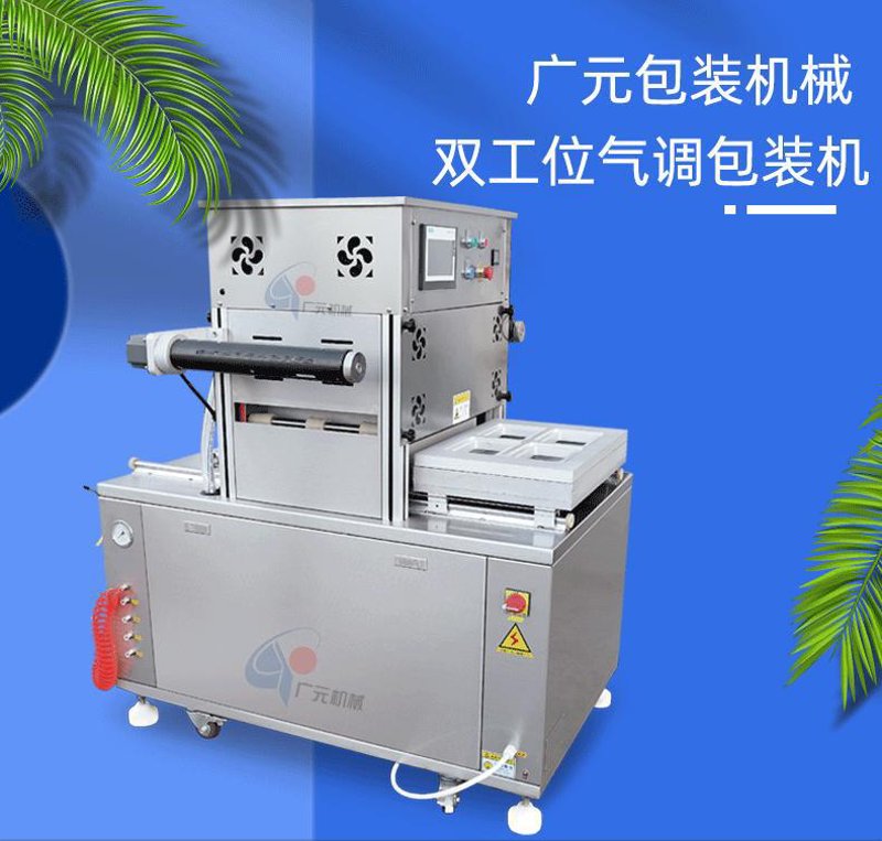 工程塑料定制助力工业现代化